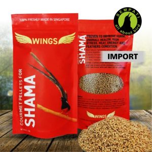 GOURMENT PELLETS FOR SHAMA